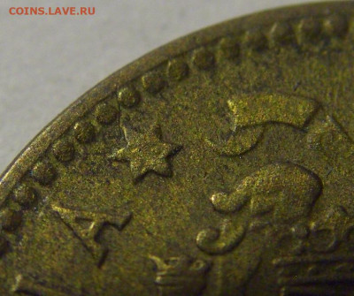 1 песета 1953 Испания №1 21.10.22 22:00 М - CIMG4992.JPG