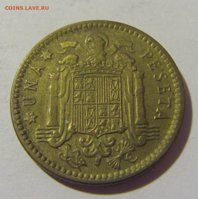 1 песета 1953 Испания №1 21.10.22 22:00 М - CIMG4991.JPG