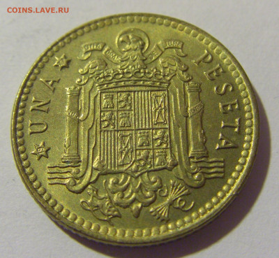 1 песета 1977 Испания №1 21.10.22 22:00 М - CIMG5001.JPG