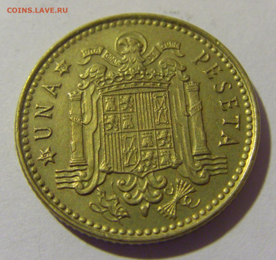 1 песета 1978 Испания №1 21.10.22 22:00 М - CIMG5006.JPG
