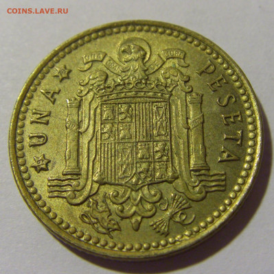 1 песета 1979 Испания №1 21.10.22 22:00 М - CIMG5011.JPG