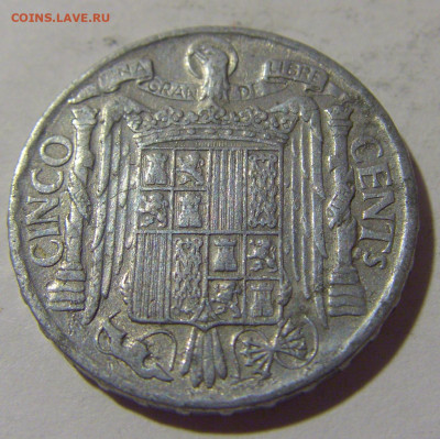 5 сентимо 1953 Испания №1 21.10.22 22:00 М - CIMG5016.JPG