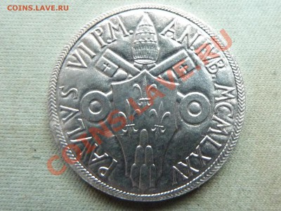 ВАТИКАН 5 лир 1975г. Paul VI  до 6.12.11 в 22-00 - MEMO0008.JPG