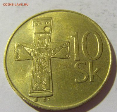 10 крон 1995 Словакия №1 21.10.22 22:00 М - CIMG5028.JPG