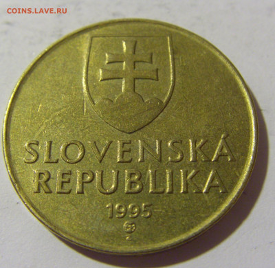 10 крон 1995 Словакия №2 21.10.22 22:00 М - CIMG5034.JPG