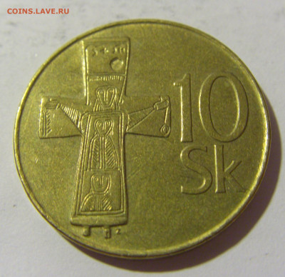 10 крон 1995 Словакия №2 21.10.22 22:00 М - CIMG5032.JPG