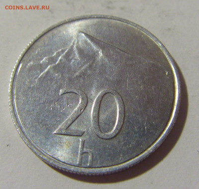 20 геллеров 1997 Словакия №1 21.10.22 22:00 М - CIMG5040.JPG