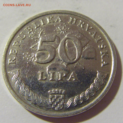 50 липа 2020 Хорватия №1 21.10.22 22:00 М - CIMG5060.JPG
