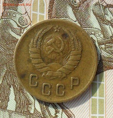 2 копейки 1940, шт.М - SAM_0917.JPG