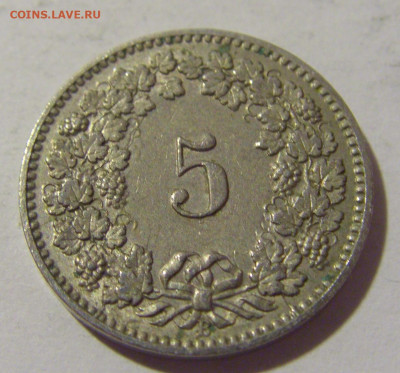 5 раппен 1906 Швейцария №1 21.10.22 22:00 М - CIMG5096.JPG