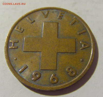 2 раппена 1968 Швейцария №1 21.10.22 22:00 М - CIMG5102.JPG