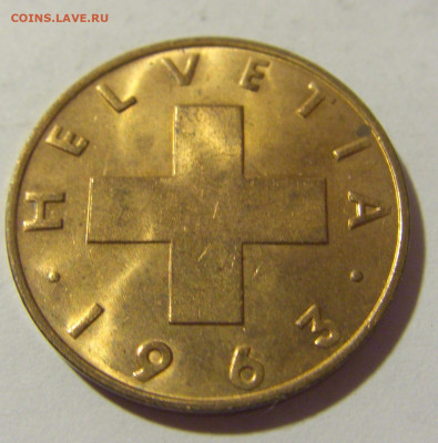 2 раппена 1963 Швейцария №1 21.10.22 22:00 М - CIMG5106.JPG