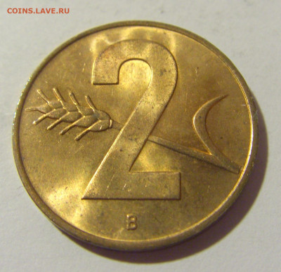 2 раппена 1963 Швейцария №1 21.10.22 22:00 М - CIMG5104.JPG