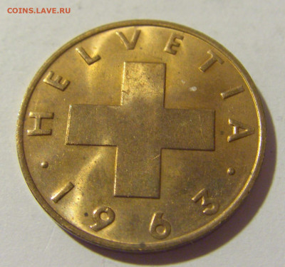 2 раппена 1963 Швейцария №2 21.10.22 22:00 М - CIMG5110.JPG