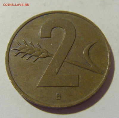 2 раппена 1958 Швейцария №1 21.10.22 22:00 М - CIMG5112.JPG