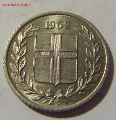 10 аурар 1962 Исландия №1 21.10.22 22:00 М - CIMG5126.JPG