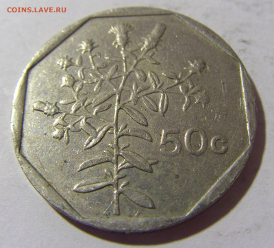 50 центов 2001 Мальта №1 21.10.22 22:00 М - CIMG5128.JPG