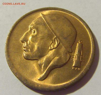 50 сантим 1962 Бельгия №1 21.10.22 22:00 М - CIMG5154.JPG