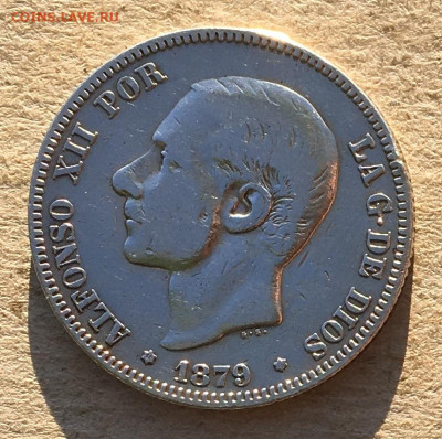 Испания 2 песеты 1879.До 22.10.2022 в 22:22 - IMG_1143.JPG