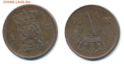 Нидерланды 1 цент 1876 - Ned1c1876