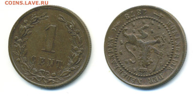 Нидерланды 1 цент 1878 - Ned1c1878
