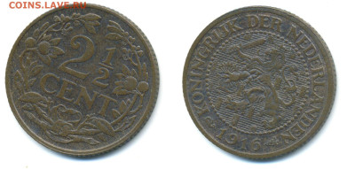 Нидерланды 2,5 цента 1916 - Ned2-5c1916