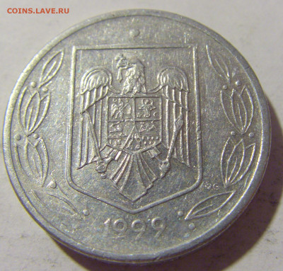 500 лей 1999 Румыния №1 21.10.22 22:00 М - CIMG5218.JPG