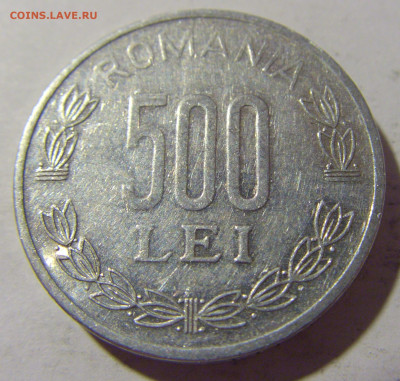 500 лей 1999 Румыния №1 21.10.22 22:00 М - CIMG5216.JPG