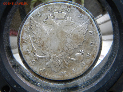 рубль 1762 СПБ Пётр III - 011.JPG