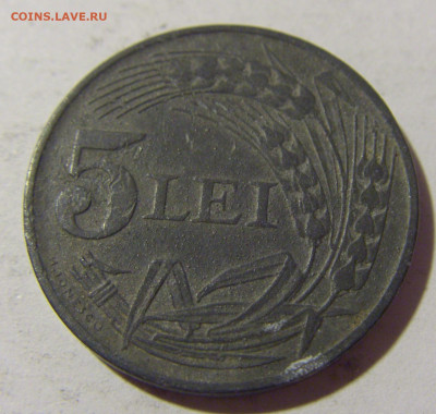5 лей 1942 Румыния №1 21.10.22 22:00 М - CIMG5232.JPG