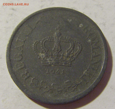 2 лея 1941 Румыния №1 21.10.22 22:00 М - CIMG5242.JPG