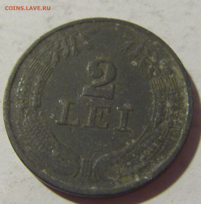 2 лея 1941 Румыния №1 21.10.22 22:00 М - CIMG5240.JPG