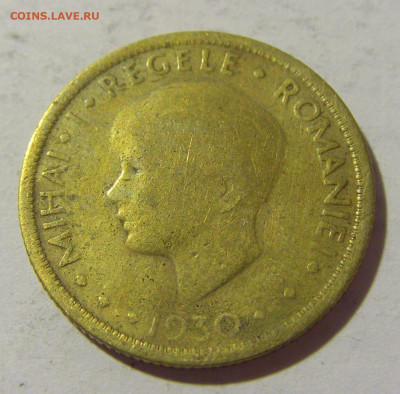 5 лей 1930 Румыния №1 21.10.22 22:00 М - CIMG5246.JPG