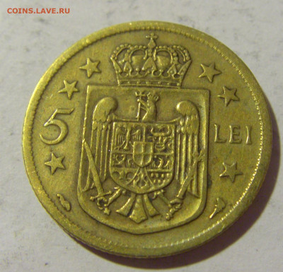 5 лей 1930 Румыния №1 21.10.22 22:00 М - CIMG5243.JPG