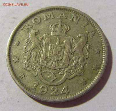 2 лея 1924 Румыния №1 21.10.22 22:00 М - CIMG5250.JPG