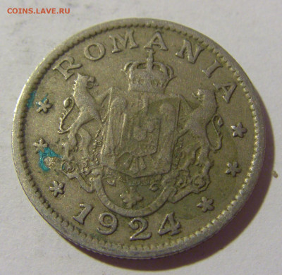 1 лей 1924 Румыния №1 21.10.22 22:00 М - CIMG5254.JPG