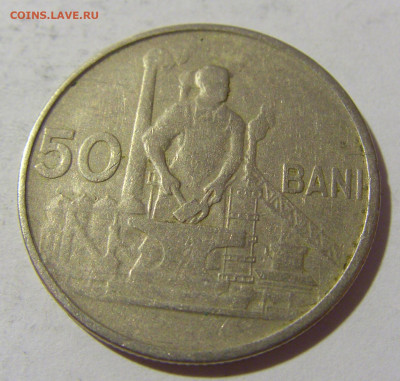 50 бани 1955 Румыния №1 21.10.22 22:00 М - CIMG5264.JPG