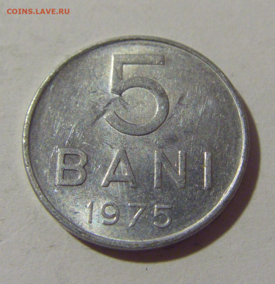 5 бани 1975 Румыния №1 21.10.22 22:00 М - CIMG5288.JPG
