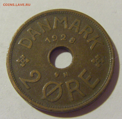 2 эре 1928 Дания №1 21.10.22 22:00 М - CIMG5296.JPG