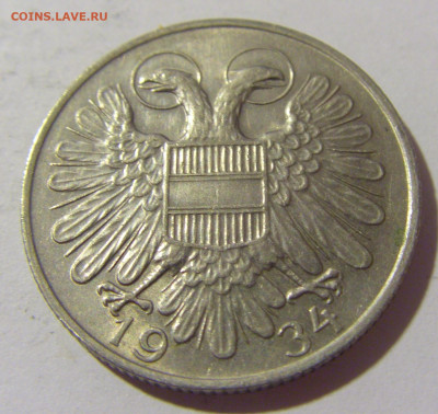 1 шиллинг 1934 Австрия №1 21.10.22 22:00 М - CIMG5306.JPG
