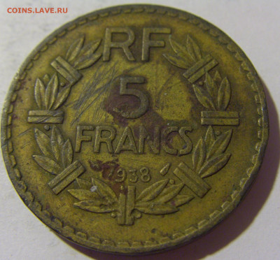 5 франков 1938 Франция (потертая) №1 21.10.22 22:00 М - CIMG5324.JPG