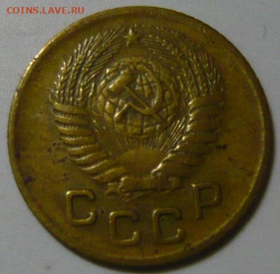 1 Копейка 1957г ШТ.2.2 (16 лент) R5 - P1200076.JPG