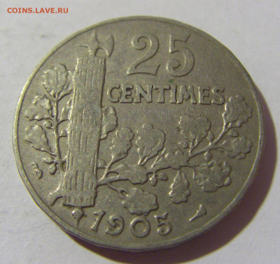25 сантим 1905 Франция №1 21.10.22 22:00 М - CIMG5348.JPG