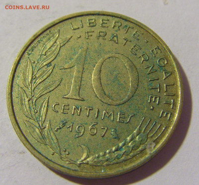 10 сантим 1967 Франция №1 21.10.22 22:00 М - CIMG5356.JPG