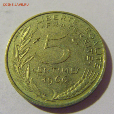 5 сантим 1966 Франция №1 21.10.22 22:00 М - CIMG5360.JPG