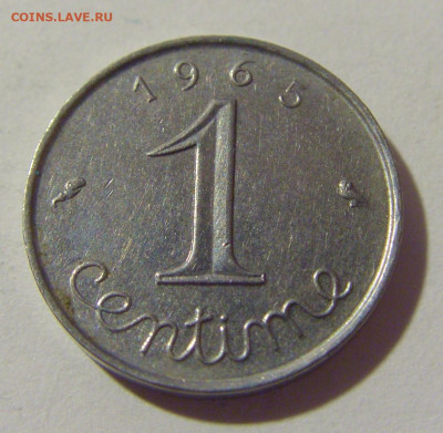 1 сантим 1965 Франция №1 21.10.22 22:00 М - CIMG5364.JPG