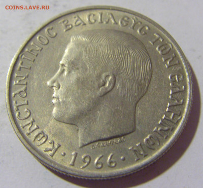 5 драхм 1966 Греция №1 21.10.22 22:00 М - CIMG5370.JPG