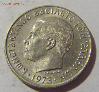 1 драхма 1973 Греция №1 21.10.22 22:00 М - CIMG5386.JPG