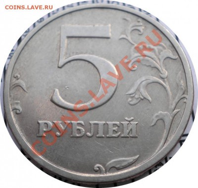 продано, закройте. - 1967851719
