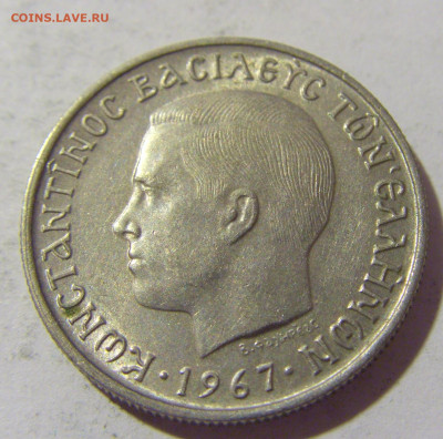 1 драхма 1967 Греция №1 21.10.22 22:00 М - CIMG5390.JPG